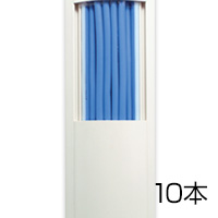 床配線用モール2 10本入