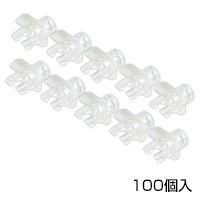 モジュラープラグカバー i-BOOTS 2G クリアー 100個入