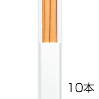 壁用モール3 10本入