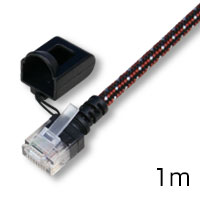 ブレイド/BRAID LANケーブル(カテゴリー6準拠/両端プラグ付き)