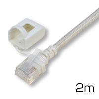 ブレイド/BRAID LANケーブル(カテゴリー6準拠/両端プラグ付き)