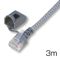 ブレイド/BRAID LANケーブル(カテゴリー6準拠/両端プラグ付き)