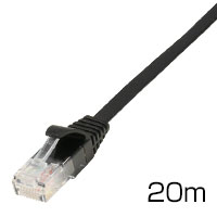 スーパーフラットG ブラック(カテゴリー6準拠/両端プラグ付き)