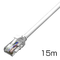 LANケーブルカテゴリー6/1000BASE-TX対応(両端プラグ付き)