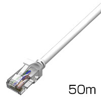 LANケーブルカテゴリー6/1000BASE-TX対応(両端プラグ付き)