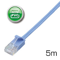 エコLANケーブル(カテゴリー6準拠/両端プラグ付き)