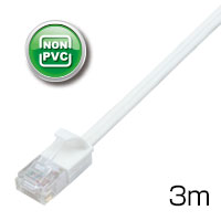 エコLANケーブル(カテゴリー6準拠/両端プラグ付き)