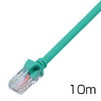 LANケーブルカテゴリー6/1000BASE-TX対応(両端プラグ付き)