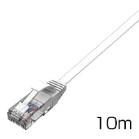 スーパーフラットG ホワイト(カテゴリー6準拠/両端プラグ付き)