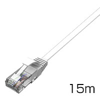 スーパーフラットG ホワイト(カテゴリー6準拠/両端プラグ付き)