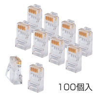 ギガプラグタイプA 100個入