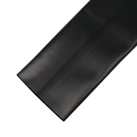 熱収縮チューブ